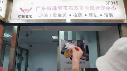 520来了，你的私房钱够让你平安度过吗？贵金属经营背后的理财智慧