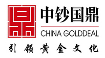 中钞国鼎官方旗舰店 权威贵金属投资与收藏之选
